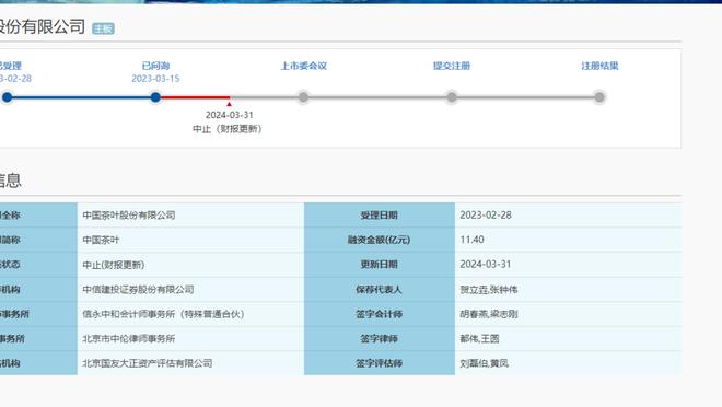 江南娱乐客户端下载安装官网最新截图4